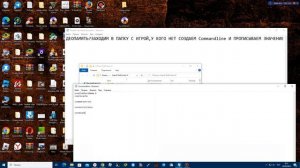Что делать если GTA IV не видит память видеокарты?