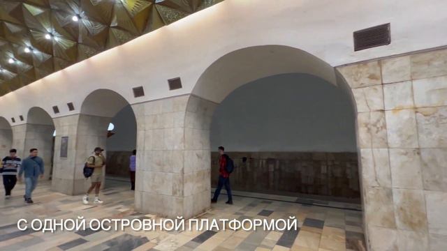 КАЛИНИСКАЯ ЛИНИЯ МЕТРО///МОСКОВСКИЙ МЕТРОПОЛИТЕН///MOSCOW METRO///KALININSKAYA LINE смотреть онлайн