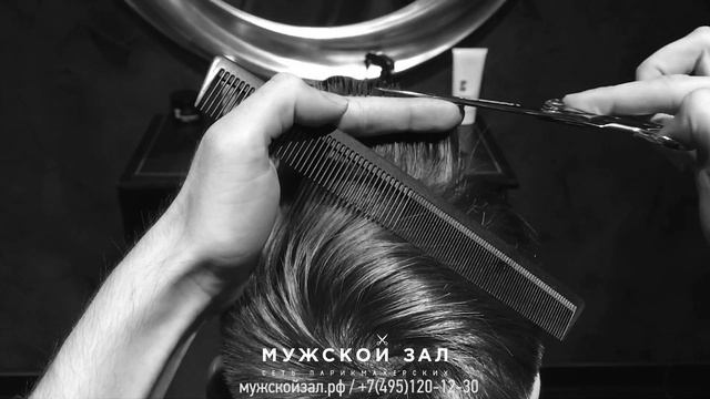 Mens-hall.ru смотреть онлайн