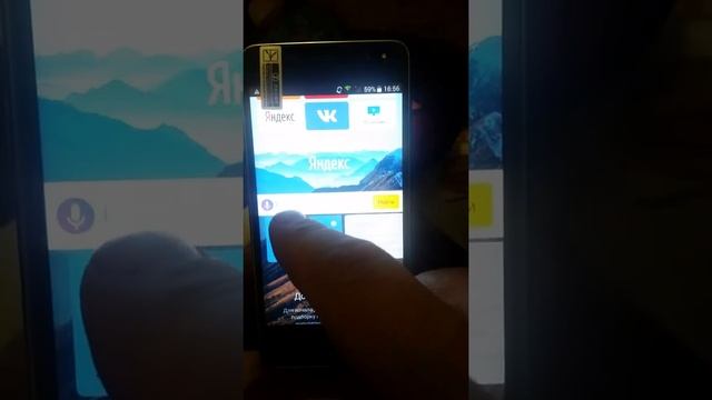 Смартфон M10 смотреть онлайн