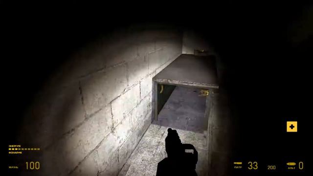 Half-Life 2 Episode One Часть 4 Хвост? За нами!? смотреть онлайн