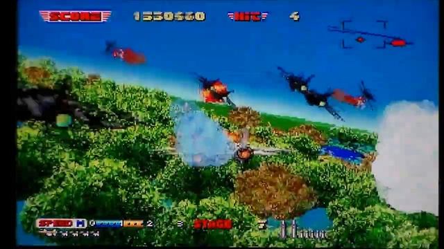After Burner II - Arcade Vs 32X смотреть онлайн