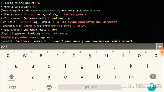 Топ 1 сервер в майкрафте 1.1.5 с бесплатным донатом)) смотреть онлайн