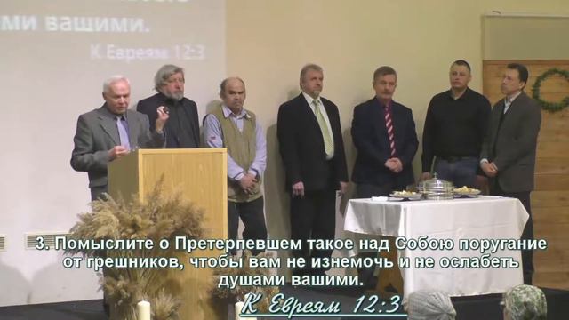 Страстной четверг 29.04.2021 смотреть онлайн
