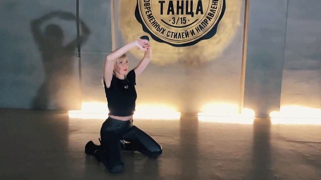 30.11.20 "Печать Танца 3/15": Frame up (beg.) - If you want her; соло 1 смотреть онлайн