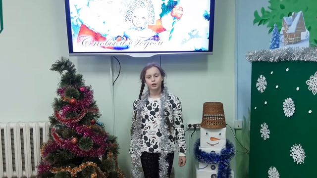 "Что такое Новый год?" Читает Гожая Ульяна смотреть онлайн