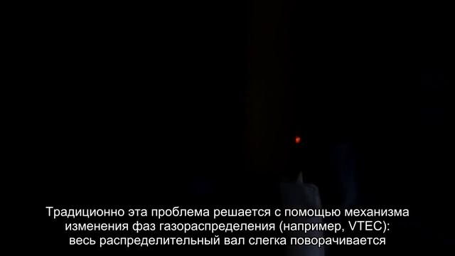 Техника и инновации на дороге