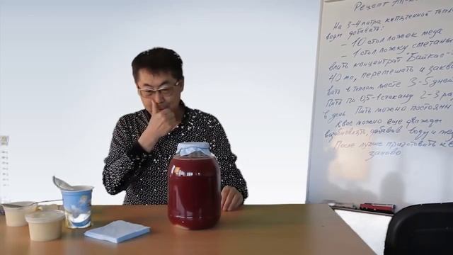 Грибы и флора природы