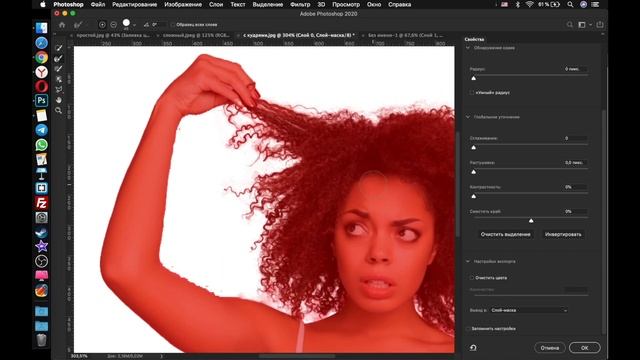 Один из ЛУЧШИХ СПОСОБОВ вырезать волосы в Photoshop смотреть онлайн