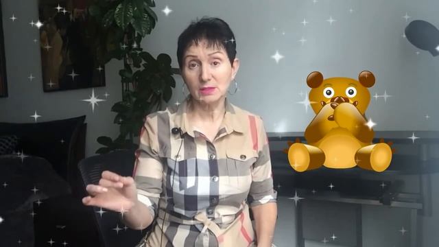 Подарок Козерогам!! смотреть онлайн