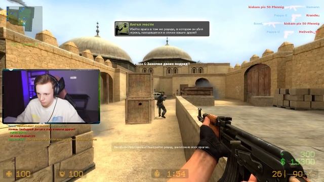 ЧТО ТВОРИТСЯ В CS:SOURCE В 2020 ГОДУ? смотреть онлайн