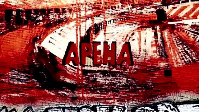 Сержан братан серия 5 смотреть онлайн