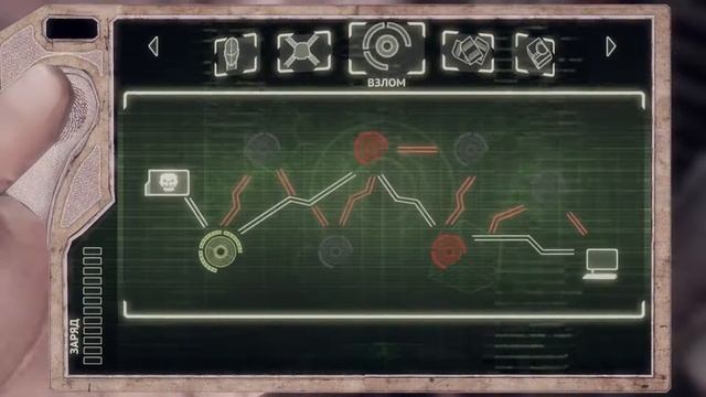 Afterfall InSanity Extended Edition ч. 1 Что-то глючит меня смотреть онлайн