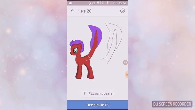 Как поставить фото в вконтакте скука была и вот это скачала смотреть онлайн
