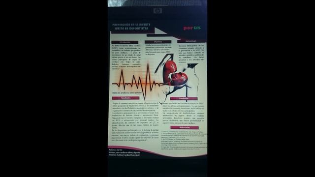 POSTER VIRTUAL смотреть онлайн