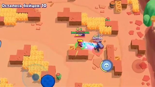 Обсуждение игры бравл старс (brawl stars) смотреть онлайн