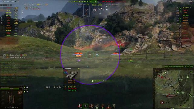 Британская ПТ АТ 8 без микрофона :( смотреть онлайн