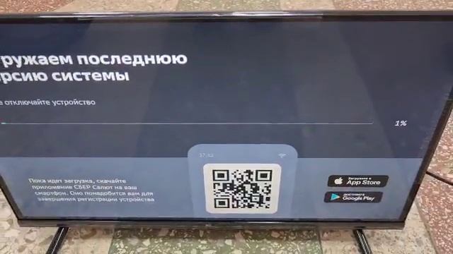 Видео №351685