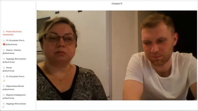 CL - Договор дороже денег 09.04.21 Оксана и Андрей смотреть онлайн