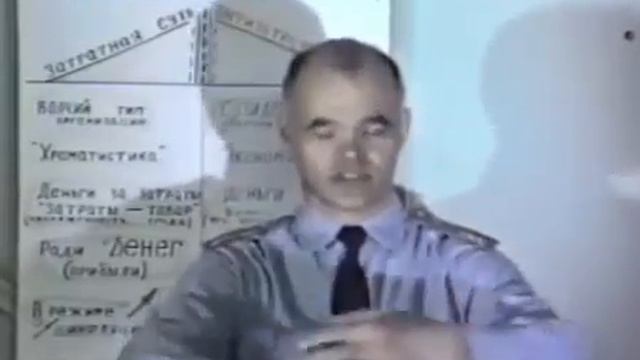 Рынок рынку рознь. Зверев А. А. смотреть онлайн