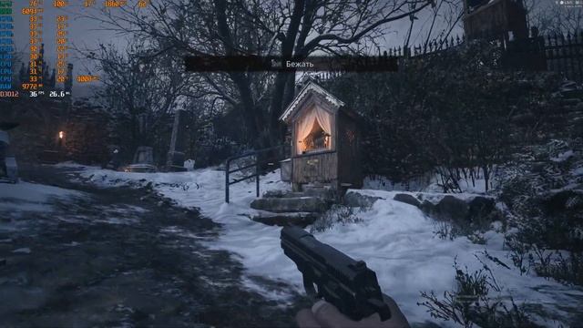 Resident Evil Village НА НАРОДНОМ ПК GTX 1060 смотреть онлайн