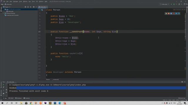 PHP курс для Laravel. 16. Наследование с конструктором смотреть онлайн
