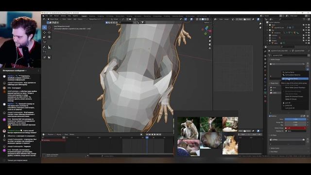 Скульпт зубов для белки в Blender + Control Rig Unreal Engine #17 смотреть онлайн