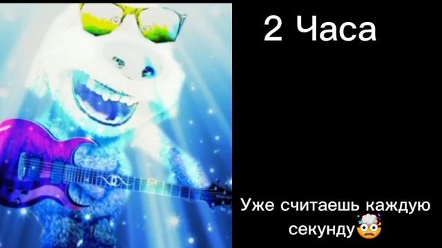 Сколько времени осталось до лета ? смотреть онлайн