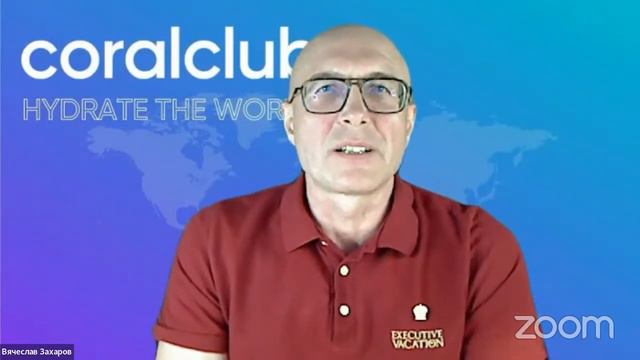 Big Promo Day Уральская волна 2023 смотреть онлайн