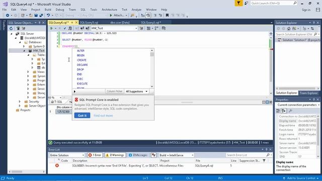 Lesson 03 Demo смотреть онлайн