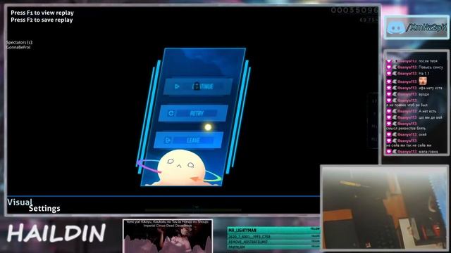 Как я сломал кейкап xd