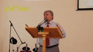 Епископ Анатолий Боярчук - Добрый служитель Господа