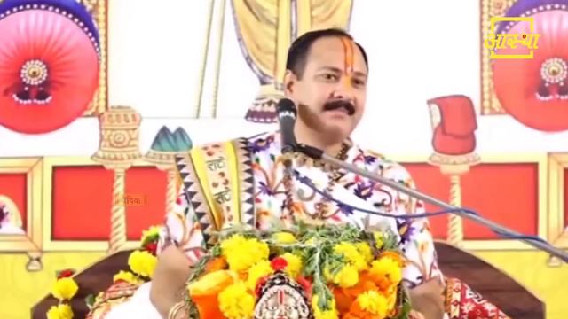 दीप दान का सही तरीका क्या है ? ।। Pradeep Mishra Ji ।। Aastha Channel смотреть онлайн