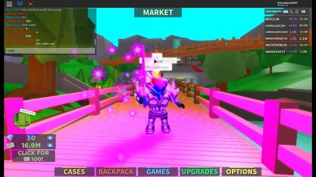 Roblox Case Clicker Codes! [WORKING!] смотреть онлайн