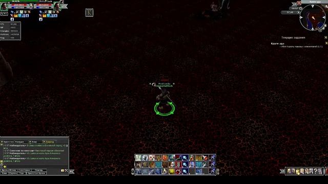 Arena Online I Прохождение Адского подземелья 29-м уровнем. смотреть онлайн