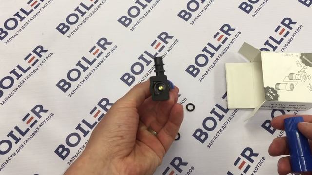 Подпиточный вентиль (для Protherm) смотреть онлайн