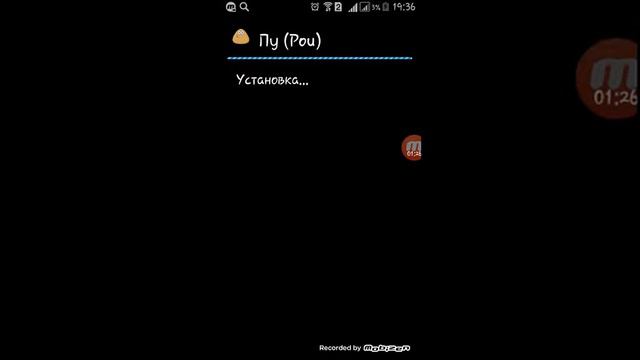 Как взломать игру через Lucky Patcher? смотреть онлайн