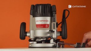 Обзор фрезера Интерскол ФМ-67/2200Э | Ситилинк