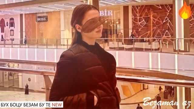 Бух Боцу Безам Бу Те Хоьца?Супер Новинка? смотреть онлайн