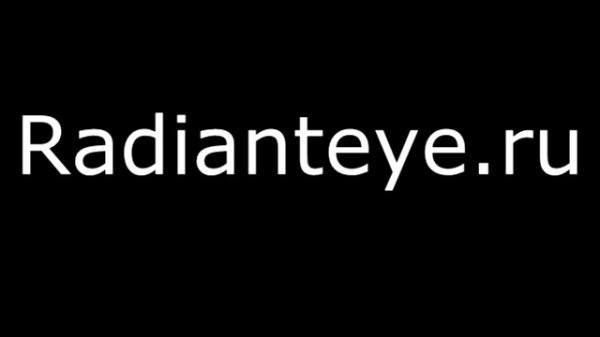 radianteye