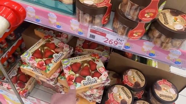 Готовлюсь к новому Путешествию)Отбелила все, что могла?Кислородным отбеливателем.Шопинг в АШАН ? смотреть онлайн