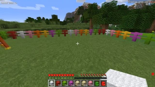 Я ВЫЗВАЛ ДЕТСКАЯ ГОРКА ПОЖИРАТЕЛЬ НА СВОЕЙ БАЗЕ В МАЙНКРАФТ КАК ПРИЗВАТЬ THE EXTRA SLIDE В MINECRAF смотреть онлайн