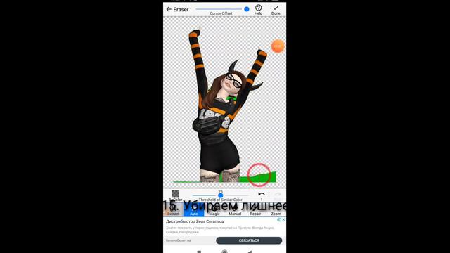 🔴Туториал как сделать красивую обложку для видео🔴/Avakin Life/Ava Limoncik смотреть онлайн