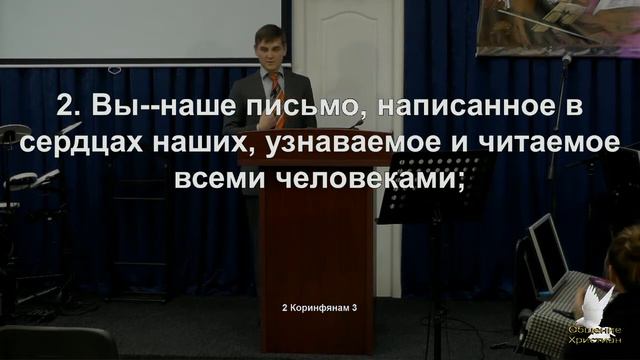 2017.03.01 «СВИДЕТЕЛЬСТВА О ПОЕЗДКЕ В МОСКВУ». «ДУХ ЖИВОТВОРИТ» - Илья Акатов смотреть онлайн