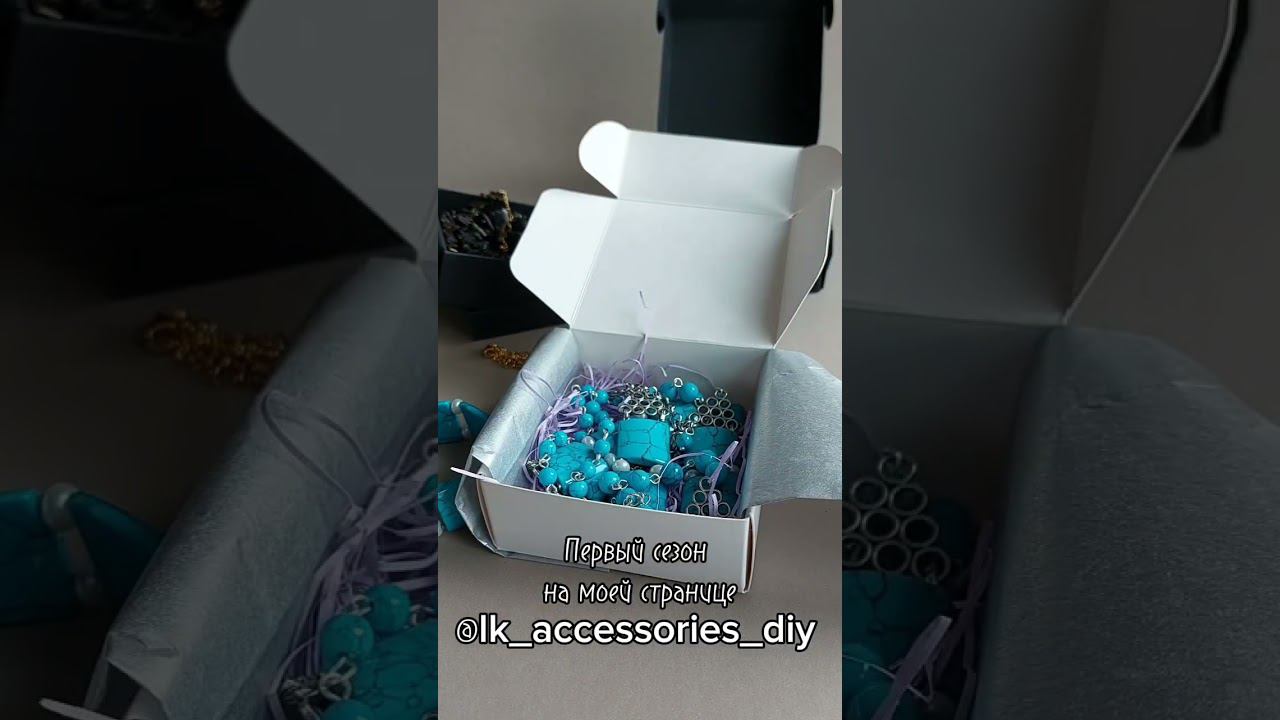 #авторскиеукрашения #дизайнукрашений #ladakrasovskaya #переделкаукрашений смотреть онлайн