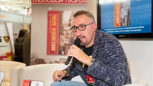 Голос автора: Александр Васькин. ММКВЯ—2017 смотреть онлайн