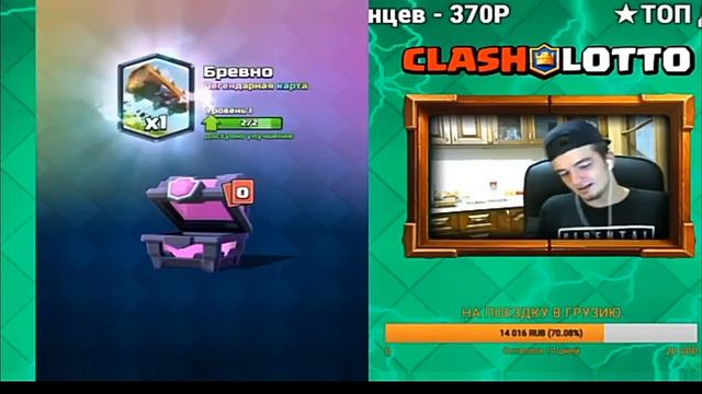 Реакции ютуберов на выпадение бревна РЖАЧ)😂😂😂☺☺☺ смотреть онлайн