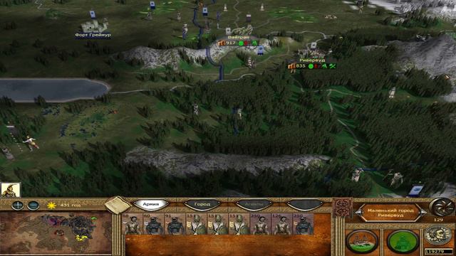 TES: Total War 2.0.2 - Бесконечные сражения! [Дагот Ур] Часть 40