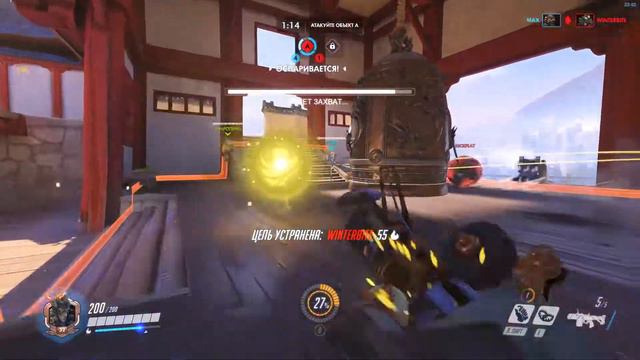 Overwatch / Тащим на Красавчике смотреть онлайн