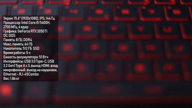 Какой Ноутбук выбрать в 2022? ТОП-10 Ноутбуков 2022. смотреть онлайн